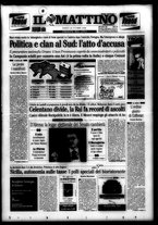 giornale/TO00014547/2005/n. 288 del 22 Ottobre